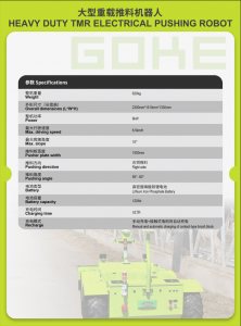 HEAVY DUTY TMR ELECTRICAL PUSHING ROBOT